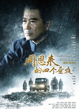 隔壁小姐姐8月定制新作 – 连体黑丝后日 [1V 181MB]